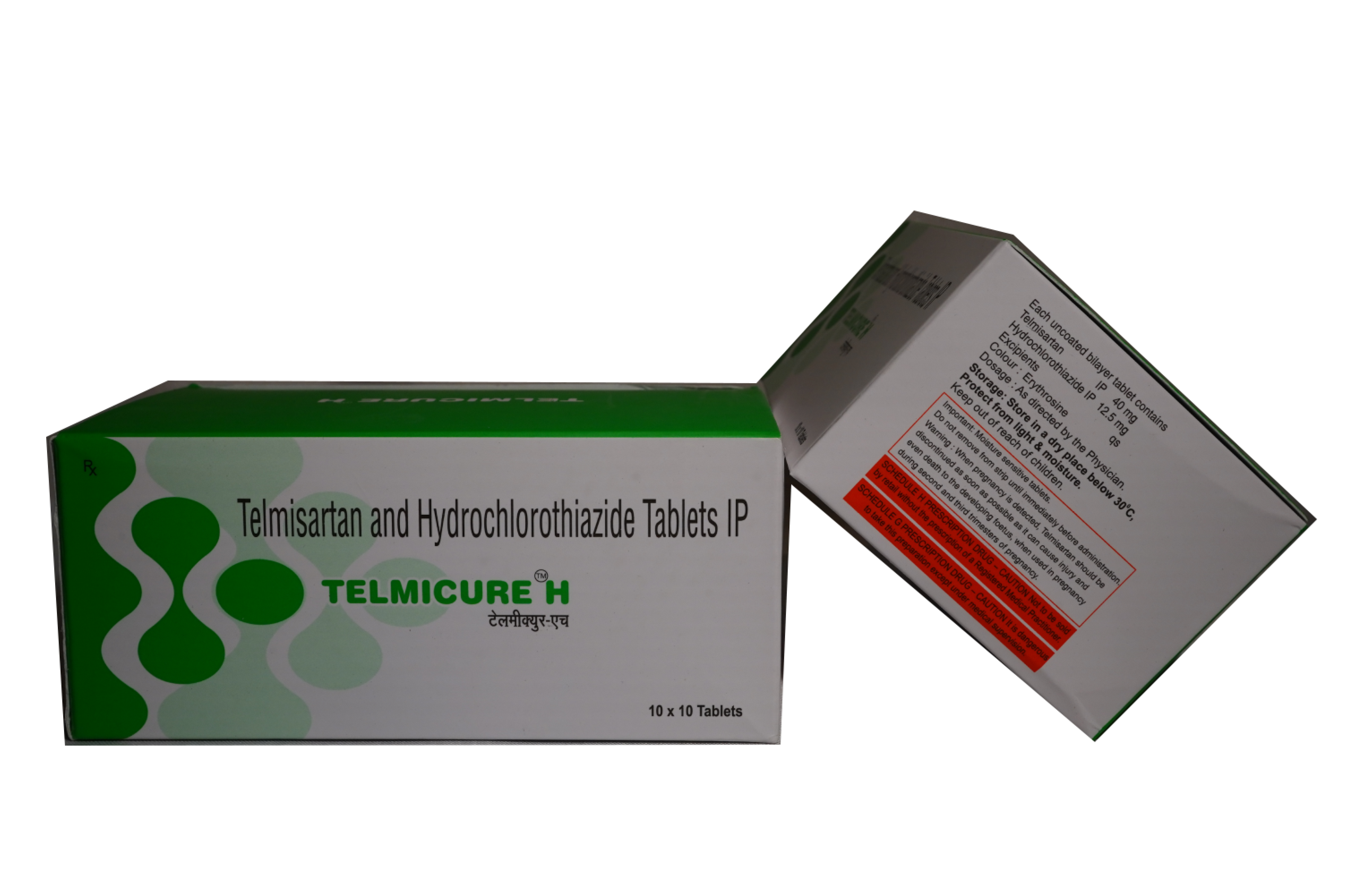 Awesome Product Image